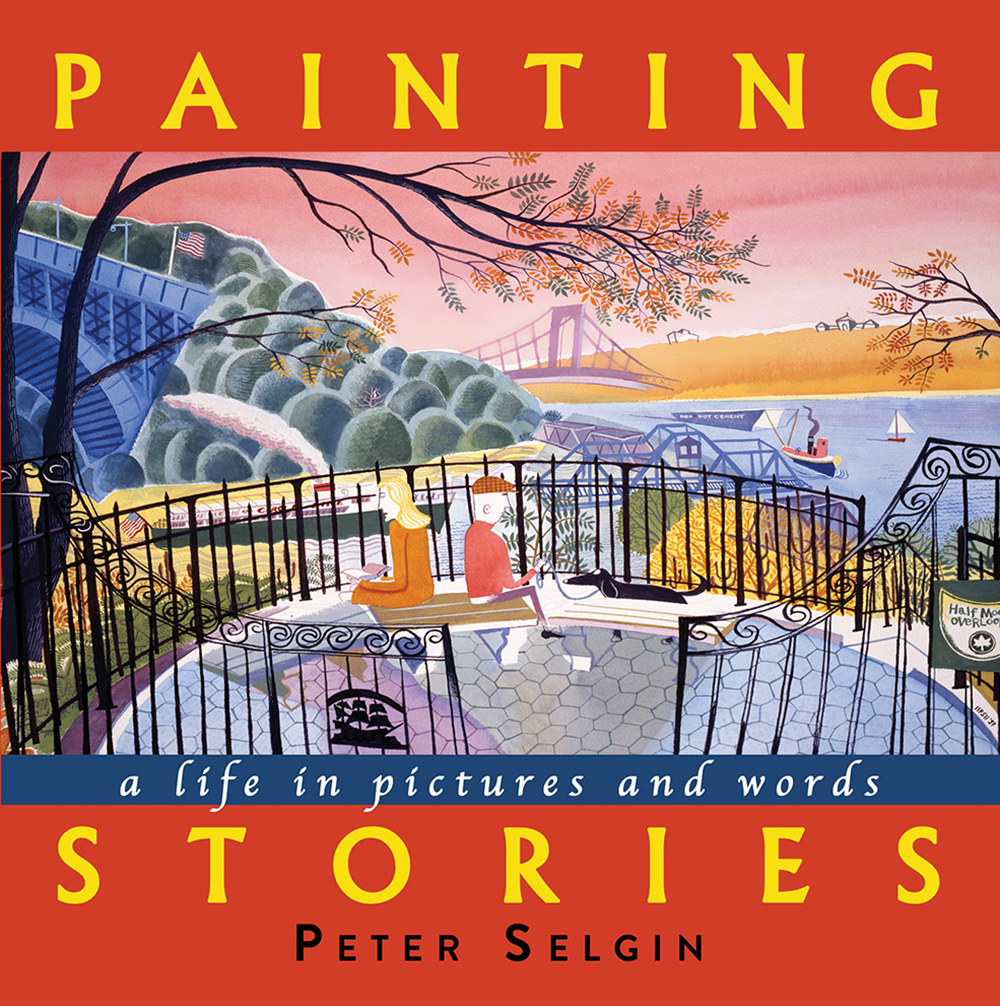 Art & Writing